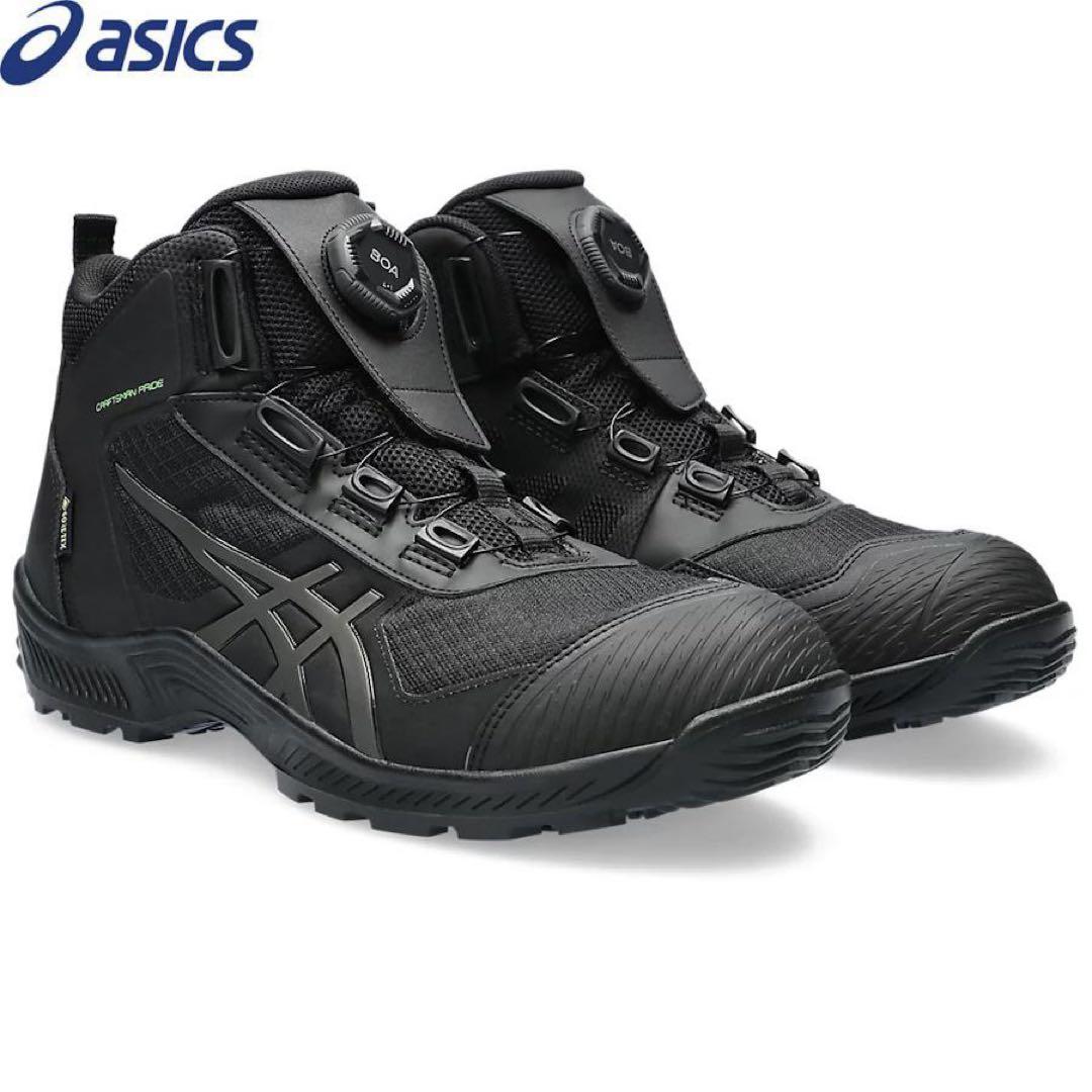 安全靴 ASICS WINJOB CP604 G-TX BOA 28cm