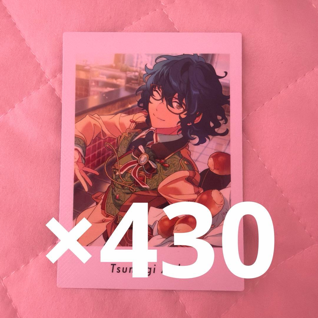 青葉つむぎ あんスタ ぱしゃっつ シャッフル shuffle action