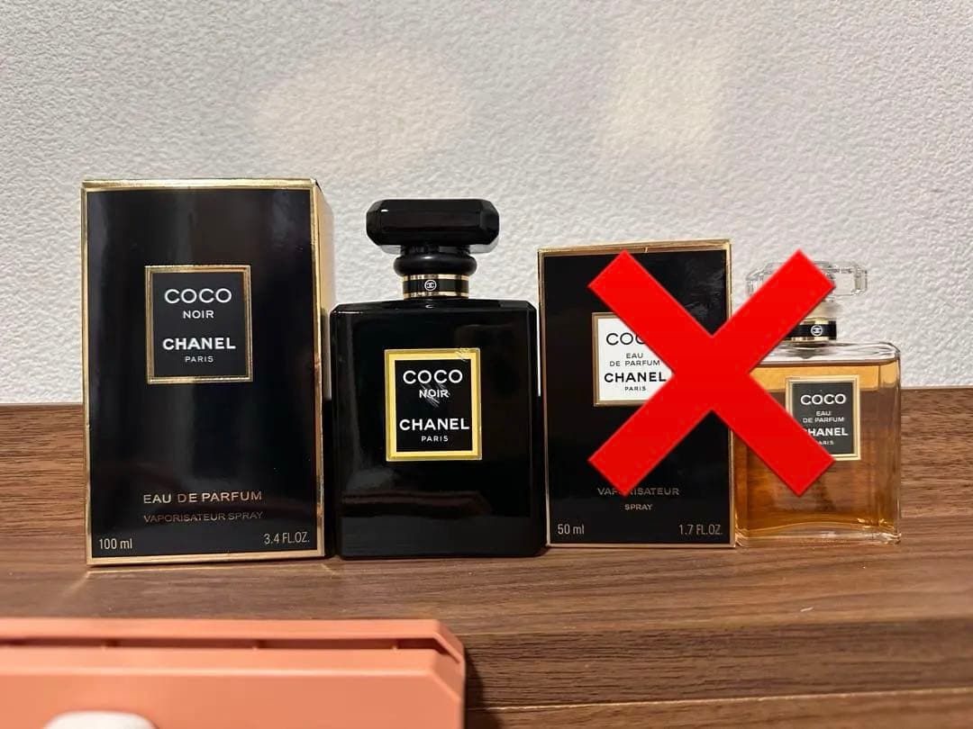 CHANEL COCO NOIR 香水 100ml 50ml セット