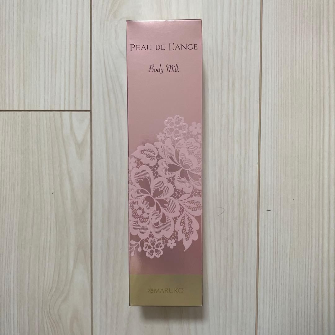 MAIRUKO PEAU DE L'ANGE ボディミルク ボディミルクN | 補整下着(補正下着)、ブラ・ショーツ・ガードル、着圧
