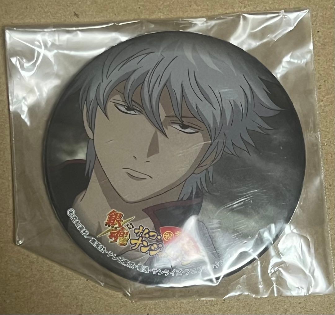 新品未開封　銀魂　缶バッジ　ナンジャタウン　銀時　③