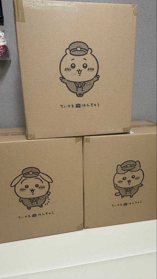 ちいかわ　阪急　bigぬいぐるみ　3体セット ちいかわ×阪急電車」BIGぬいぐるみ、受注受付中🚋 コラボ装飾列車に