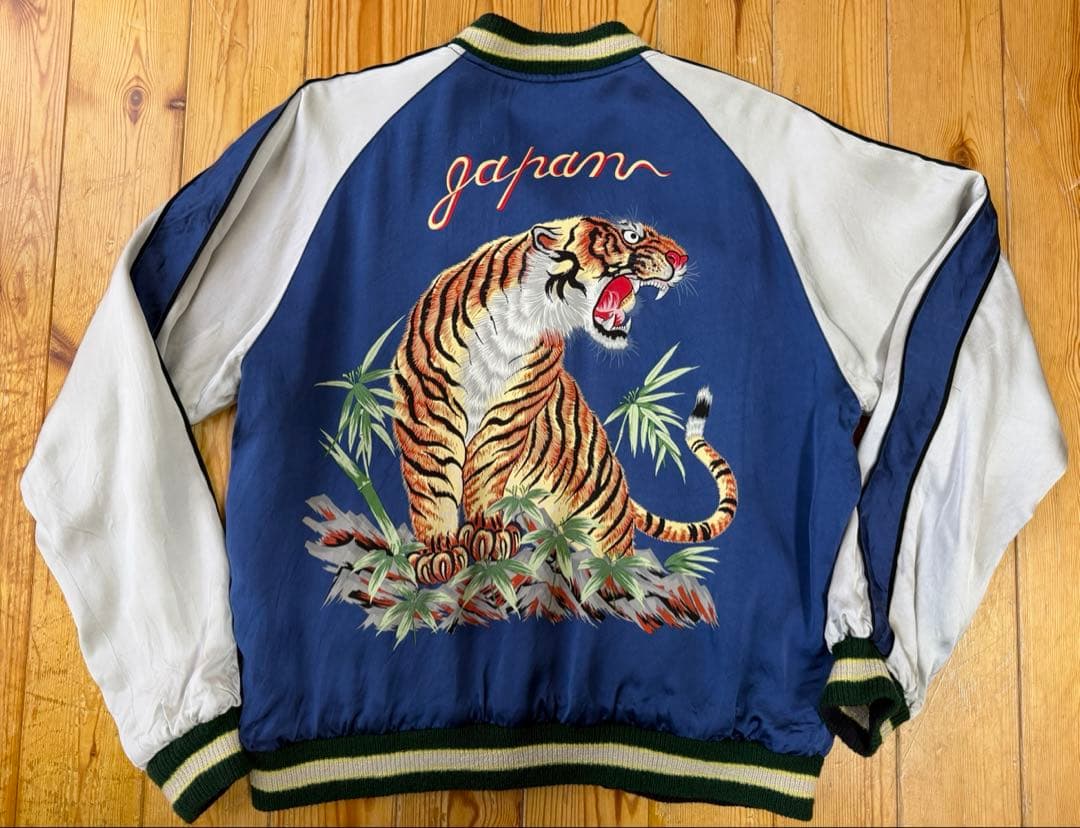 テーラー東洋 港商 スカジャン XL 2017 ドラゴン タイガー 特大