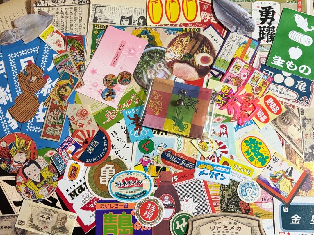 ポーチ入り 昭和レトロ ジャンクジャーナル ラベル 紙もの 当時物