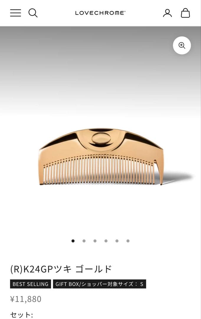 LOVECHROME K24GPツキ ゴールド コーム ラブクロム (R)K24GPツキ ゴールド