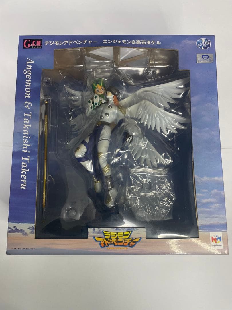 アグモン & タケル フィギュア GEMシリーズ