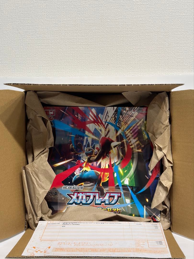 新品未開封シュリンク付き　メガブレイブ　ポケモンセンターセット 拡張パック メガブレイブ ポケモンセンターセット《未開封BOX》 - シンソク