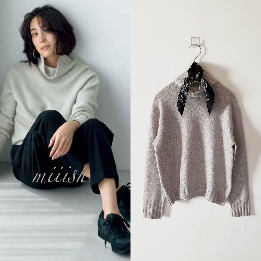 マーガレットハウエル 定番ウールカシミヤ タートルネックニット エクリュ 美品