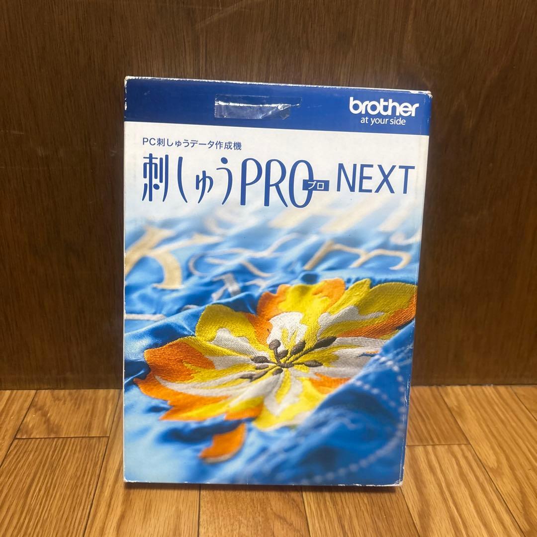 ブラザー刺繍ソフト　刺繍プロ　NEXT その他機能 - 基本機能 | 刺しゅうPRO NEXT | 刺しゅう用ミシン | 家庭