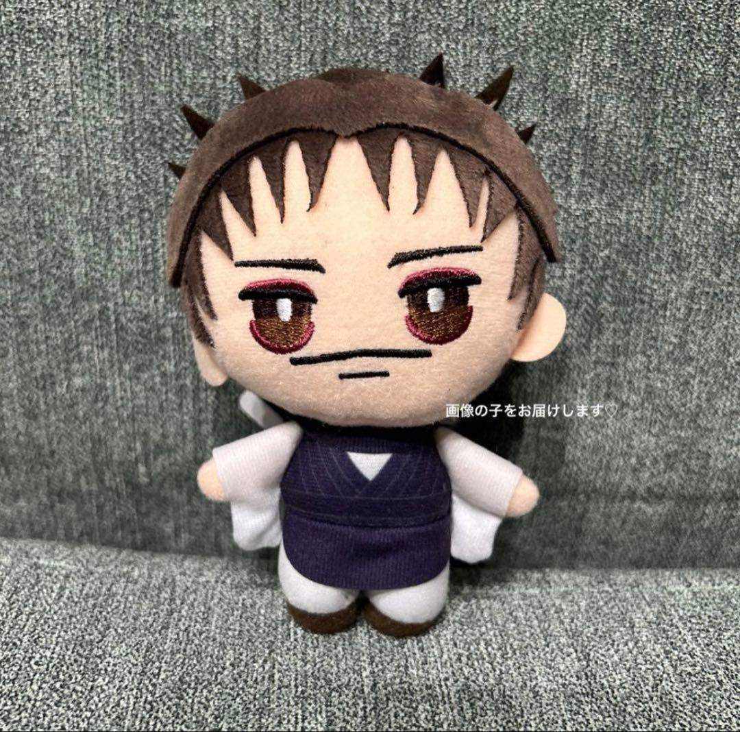 呪術廻戦 デフォルメ ぬいぐるみ 死滅回游 脹相 - メルカリ