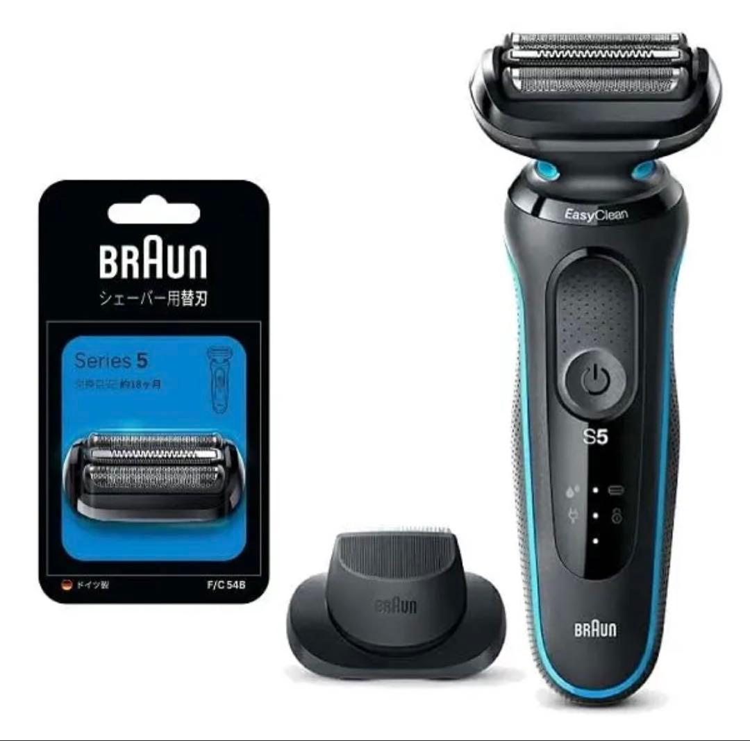 BRAUN ブラウン 電気シェーバー 51-M1200s-SP
