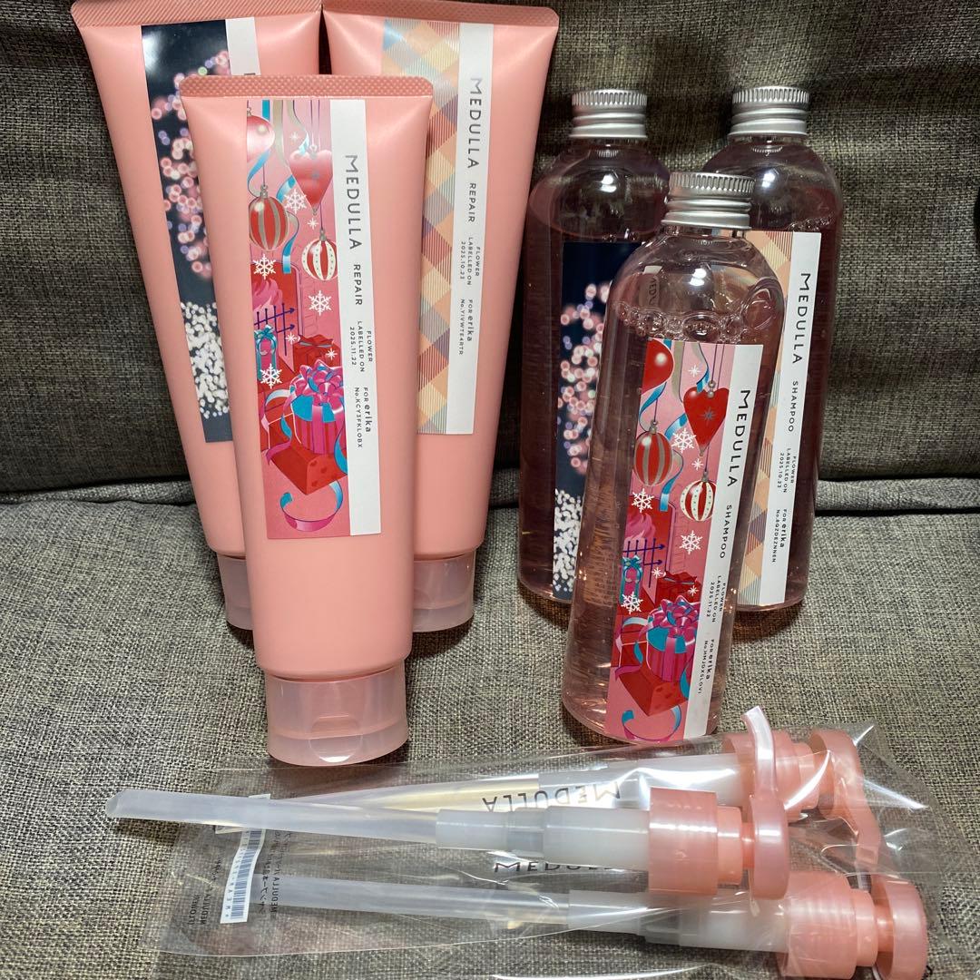 MEDULLA シャンプー トリートメント 各3本セット 新品未開封