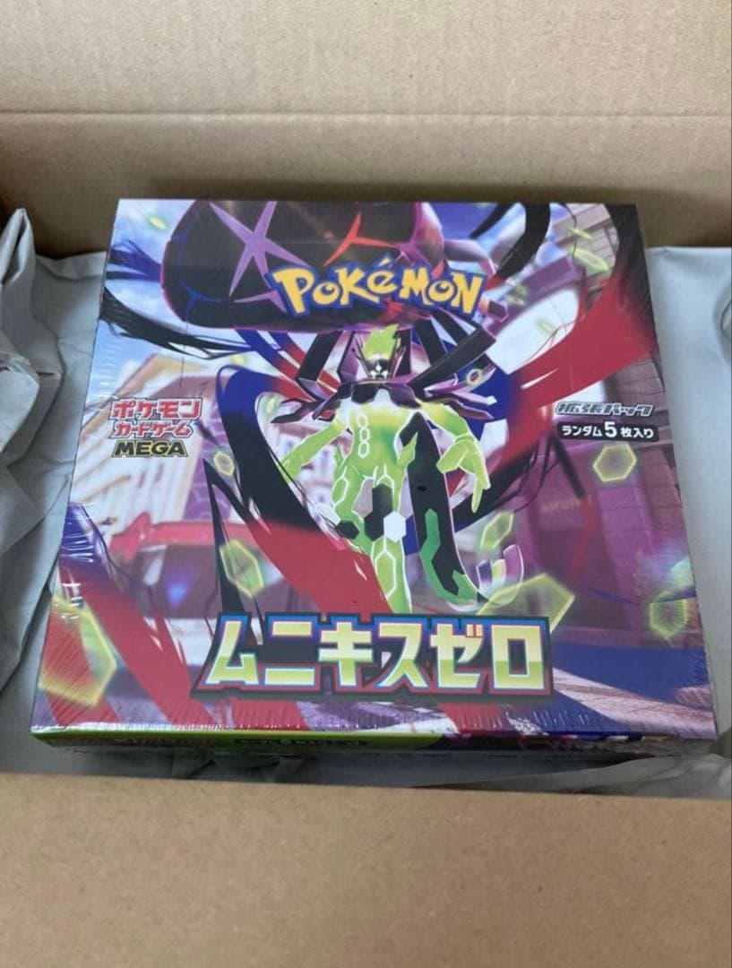 ポケセン産　ポケモンカードゲーム ムニキスゼロ 1BOX シュリンク付き