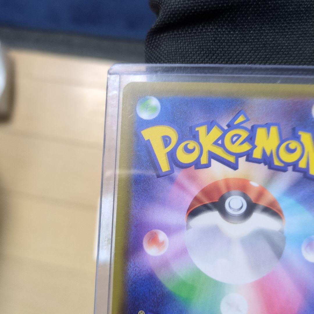 ニンフィアV HP200 特性ドリームギフト SR 083/069 SA - メルカリ