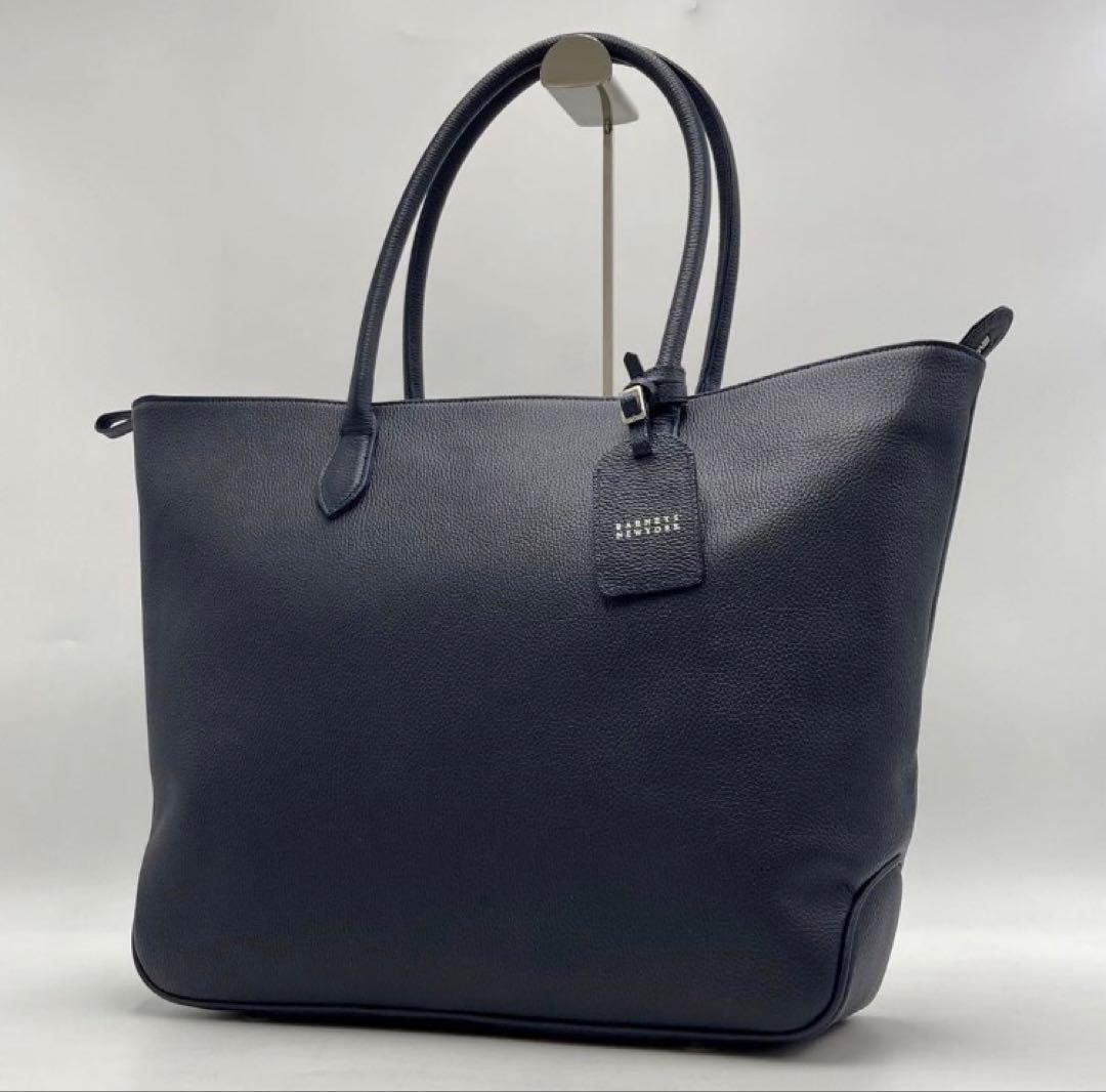 【美品】バーニーズニューヨーク ネイビー レザー トートバッグ ☆BARNEYS NEWYORK/バーニーズ ニューヨーク【☆レザー/トートバッグ