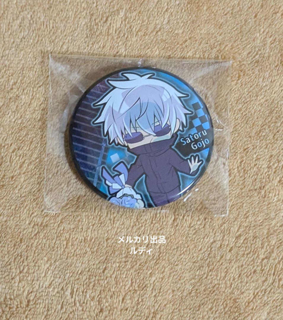呪術廻戦 ぴた！でふぉめ オープニング　缶バッジ　五条悟