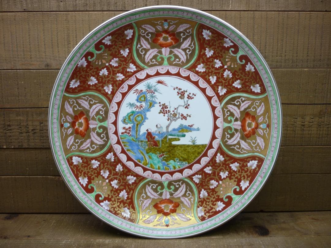 特大飾皿 金彩伊万里大皿 哲山作 46cm 1尺5寸 ヴィンテージ 陶磁器