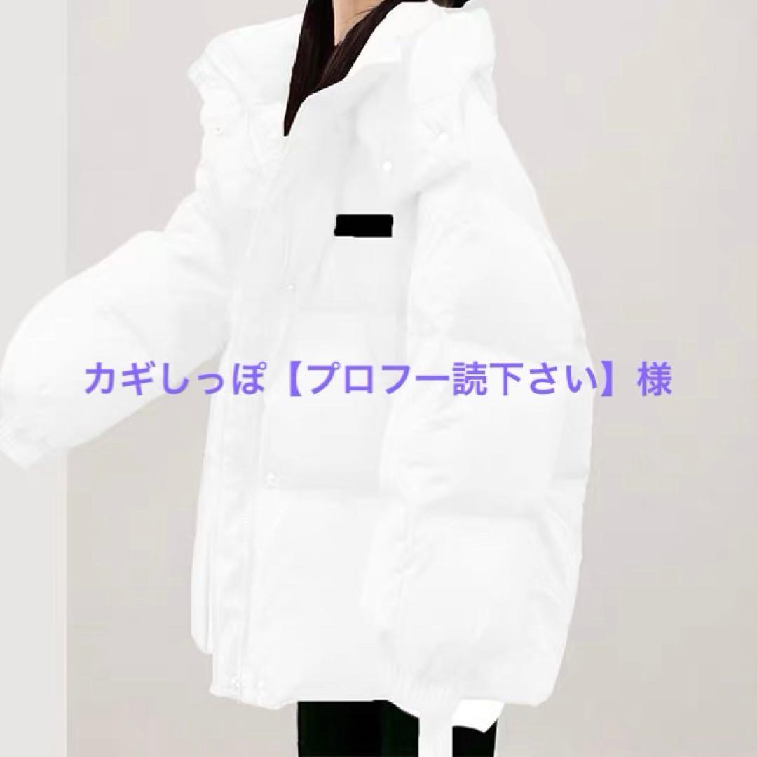 TCブラックXS