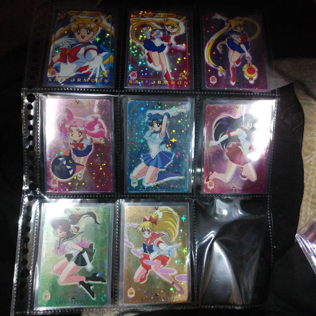 ❇セーラームーン ワールド1 ホログラムカード 8枚セット