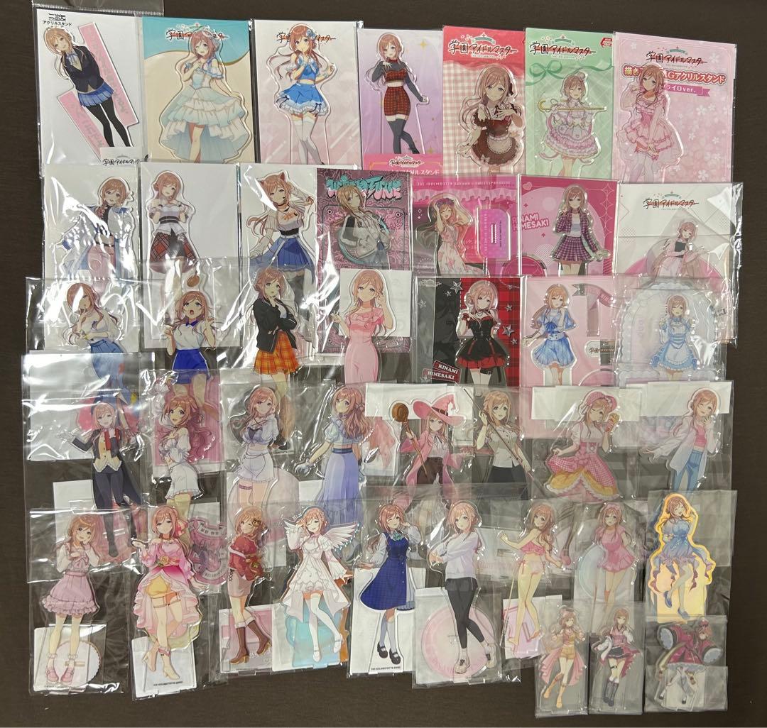 学園アイドルマスター 学マス 姫崎莉波 アクリルスタンド 41種セット