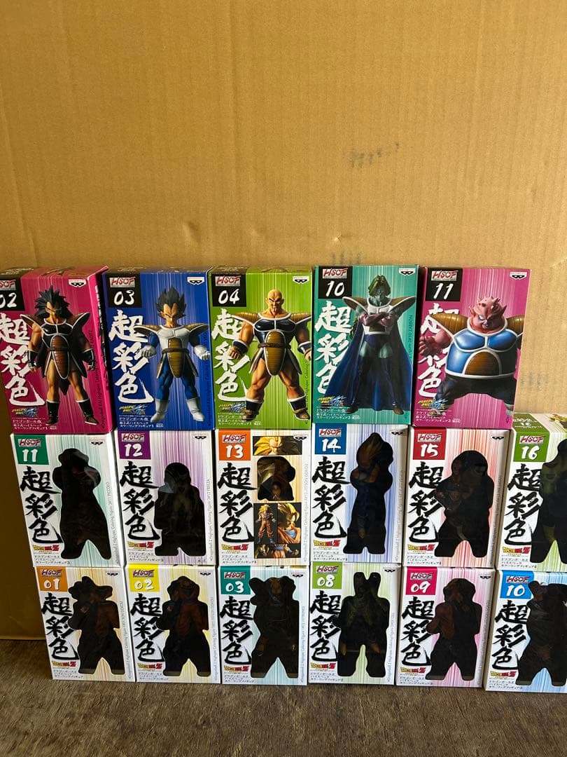ドラゴンボール 超彩色フィギュアセット 全17体 DRAGON BALL【HG20－Ⅰ＆Ⅱ】Z戦士スペシャル フルカラー全種セット