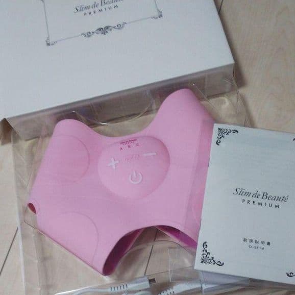 スリムデボーテ プレミアム