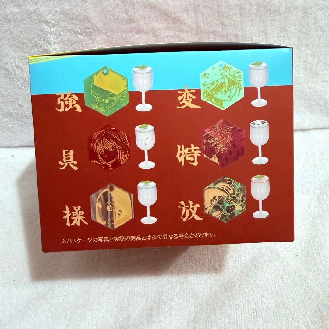 値下げ⭐️RofJ ハンターハンター 水見式コレクション コンプリート