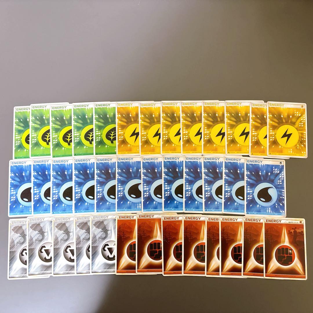 【折れ濡れ対策OK】 基本エネルギー　クイック　レジェンド　シルエット　38枚