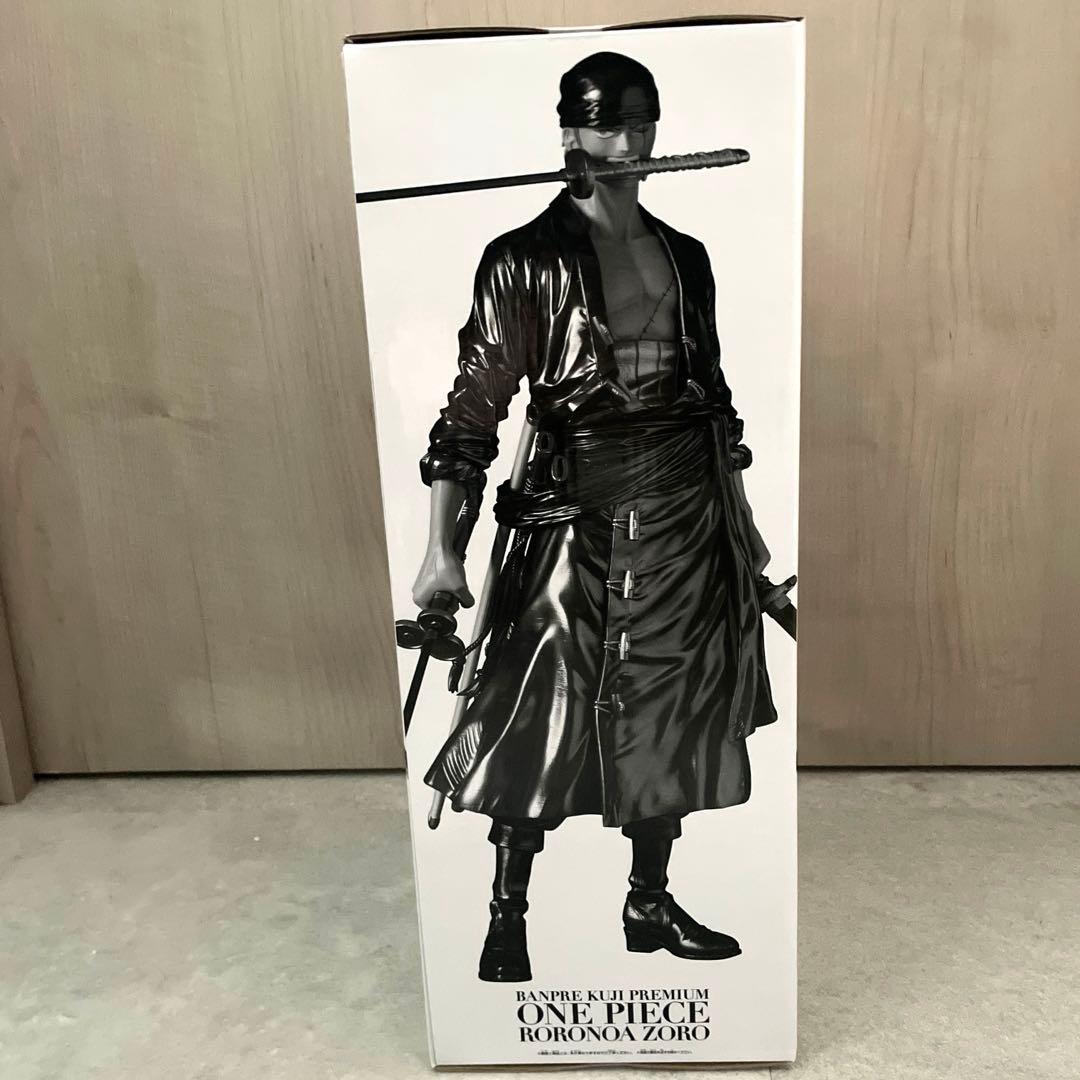 バンプレくじ ワンピース ロロノア・ゾロ A賞 ブラシカラー 半券付き