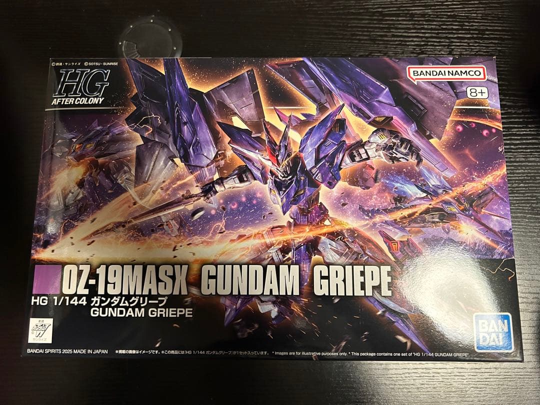 HG 1/144 ガンダムグリープ プレミアムバンダイ HG 1/144 ガンダムグリープ【3次：2026年4月発送】 | 新機動戦記
