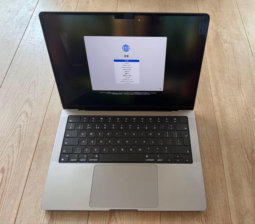 じゅん MacBook Pro M1 pro