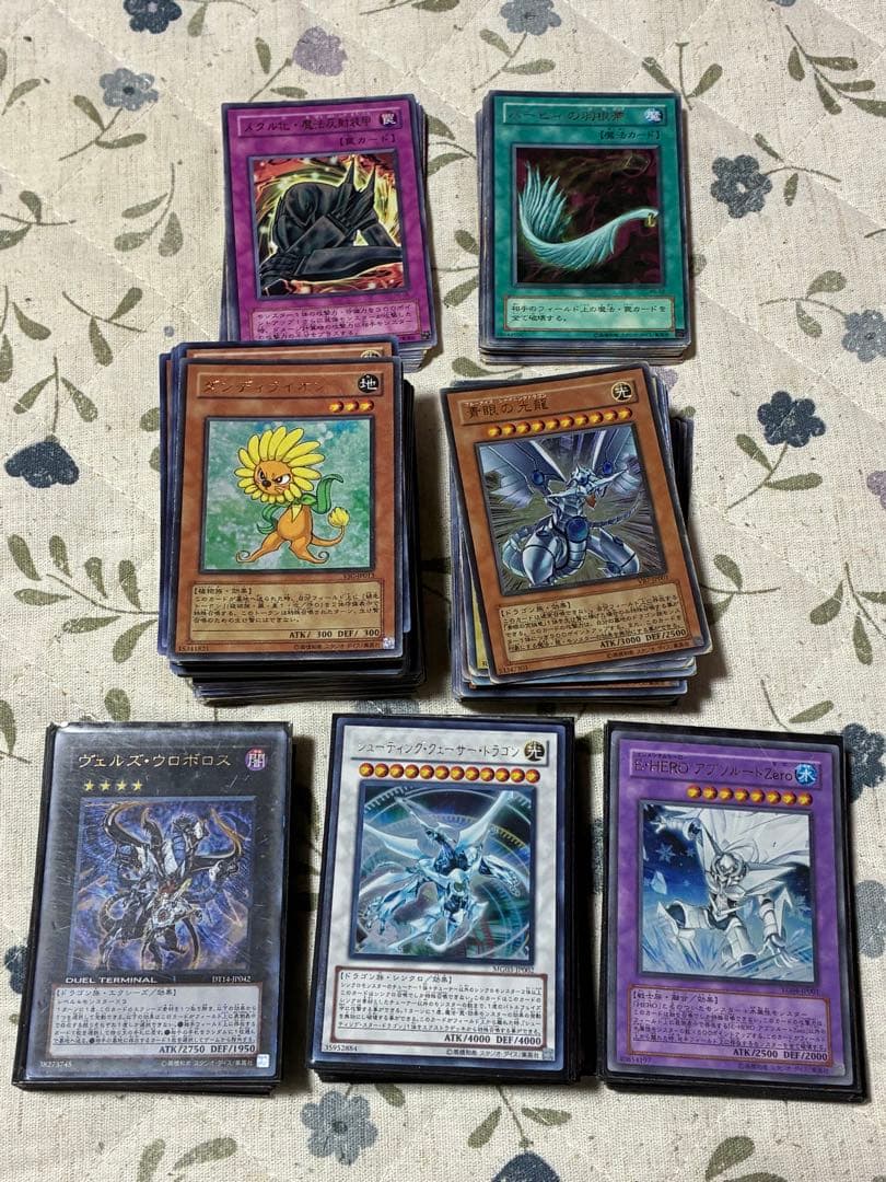 ハ*k様 遊戯王　引退品 遊戯王 引退品 vol.1 初期 復刻 コンプリート ファイル 未開封パック