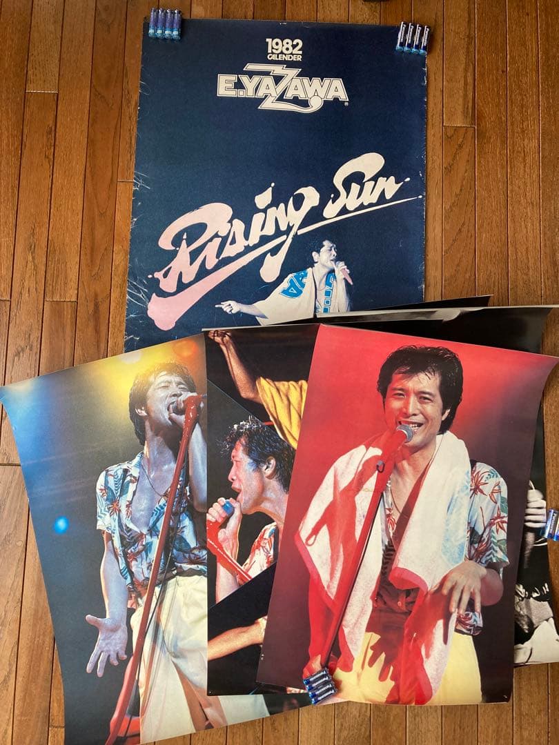 矢沢永吉　E.YAZAWA 1982年カレンダー Rising Sun RISING SUN｜DIAMOND MOON通信販売｜矢沢永吉公式サイト