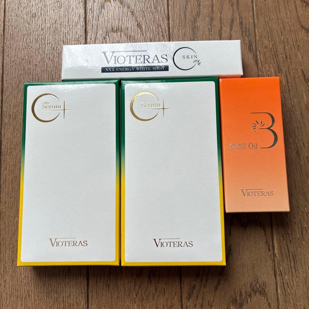 VIOTERAS 美容液 3点セット4本 楽天市場】☆ポイント10倍※3/11 9:59まで☆【公式 VIOTERAS C+クリア
