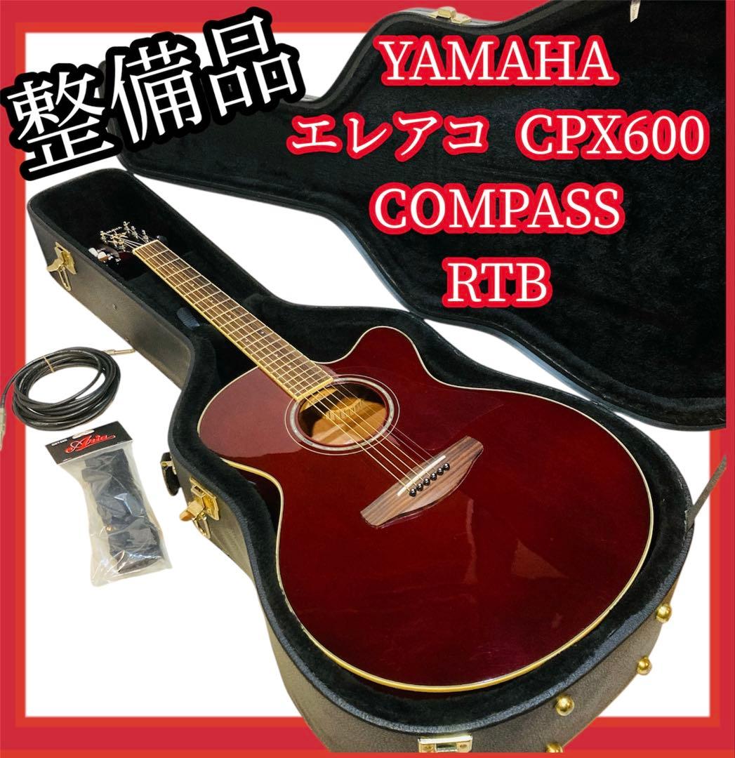 【整備品】#627 YAMAHA エレアコ CPX600 COMPASS Yamaha CPX600 Compass Series Vintage Tint – Mountain Music