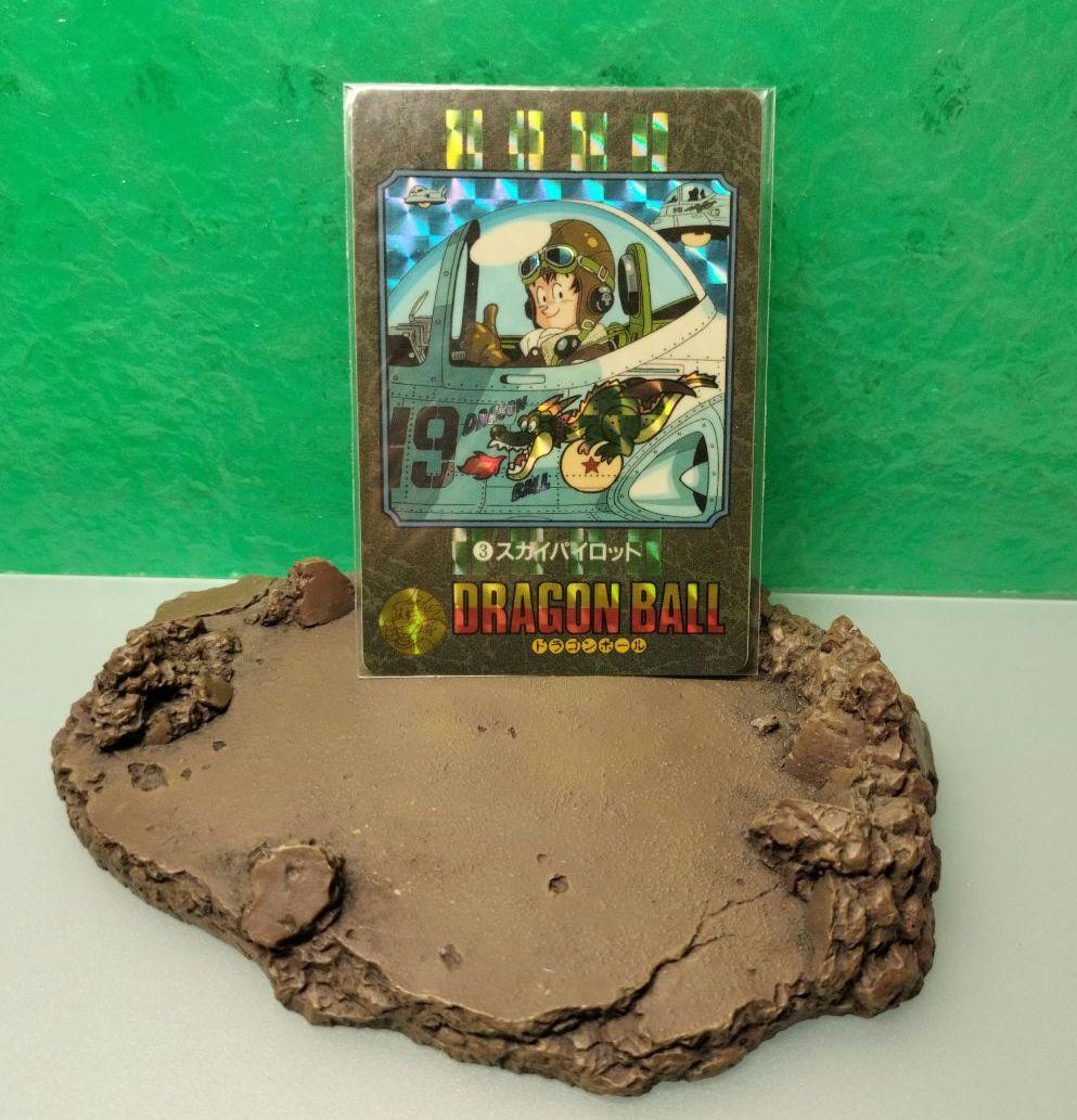 ドラゴンボール　カードダス　ビジュアルアドベンチャー　No.3 レア？ ミントモール / MINT 札幌店 / ドラゴンボールカードダス ビジュアル