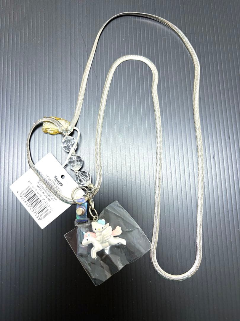 ④ ネックストラップ　ハローキティ　ユニコーン　ペガサス　平成レトロ　サンリオ