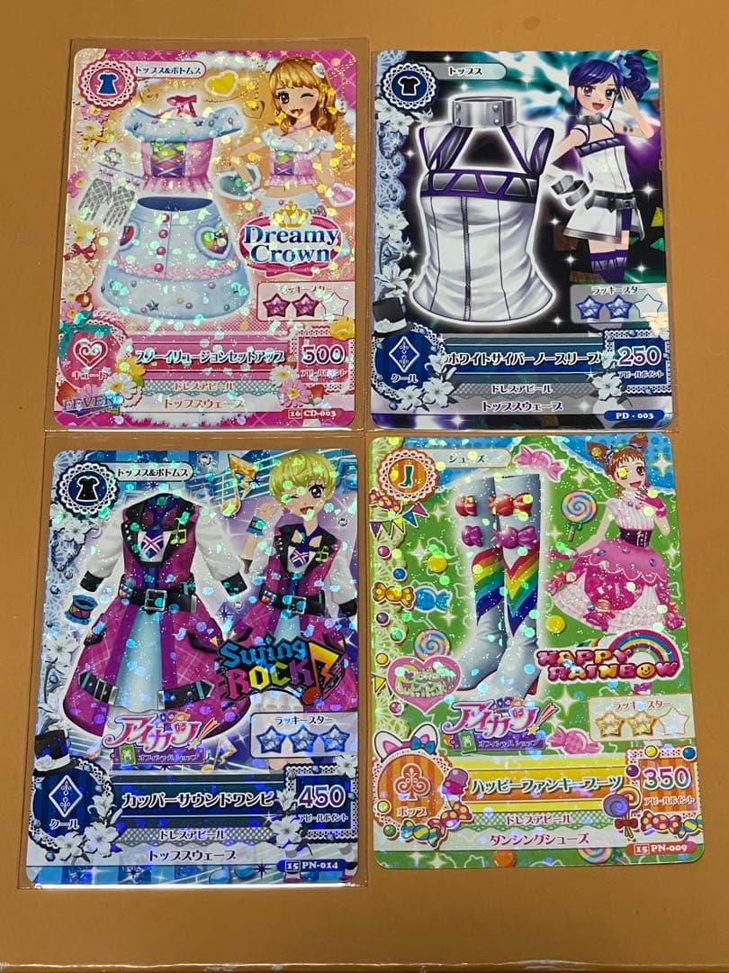アイカツカード プロモーション まとめ売り CD オフィシャルショップ