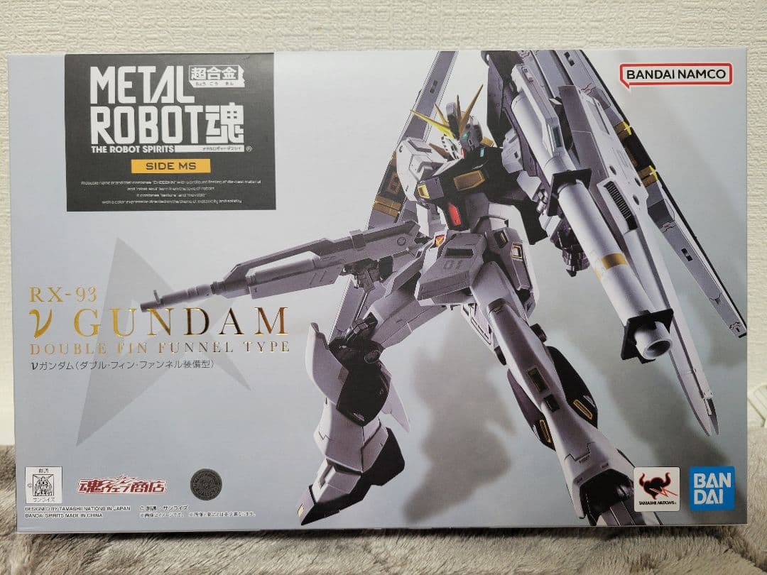 【未開封】メタルロボット魂 ν ガンダムダブルフィンファンネルタイプ【美品】