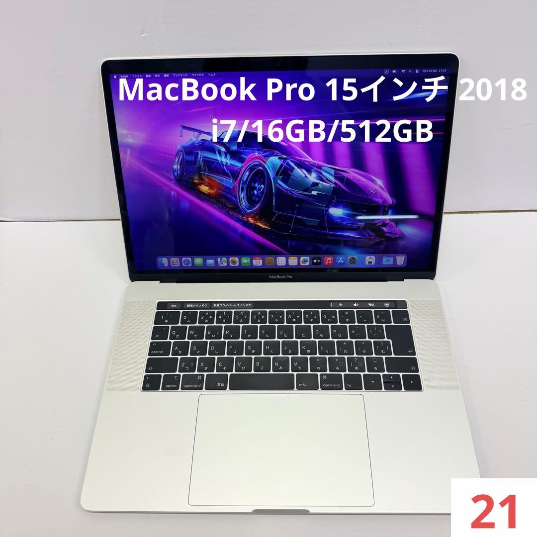 【美品】MacBook Pro 15インチ 2018 i7/16GB/512GB Amazon.com: Apple 2018 MacBook Pro with 2.2GHz Intel Core i7, 15