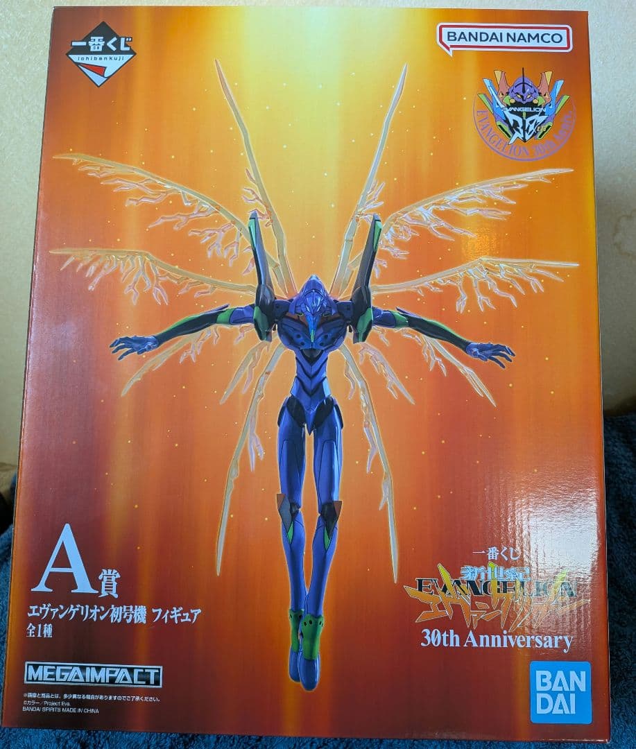 A賞 エヴァンゲリオン初号機 フィギュア 一番くじ.ポスター付き