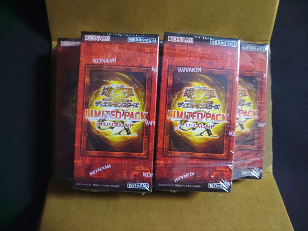 遊戯王 LIMITED PACK GX オシリスレッド 5BOX
