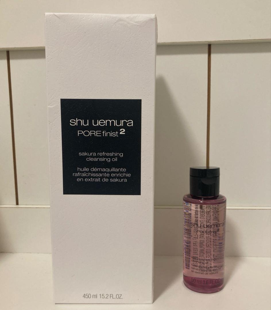 shu uemura クレンジングオイル サクラ 450ml 50ml セット