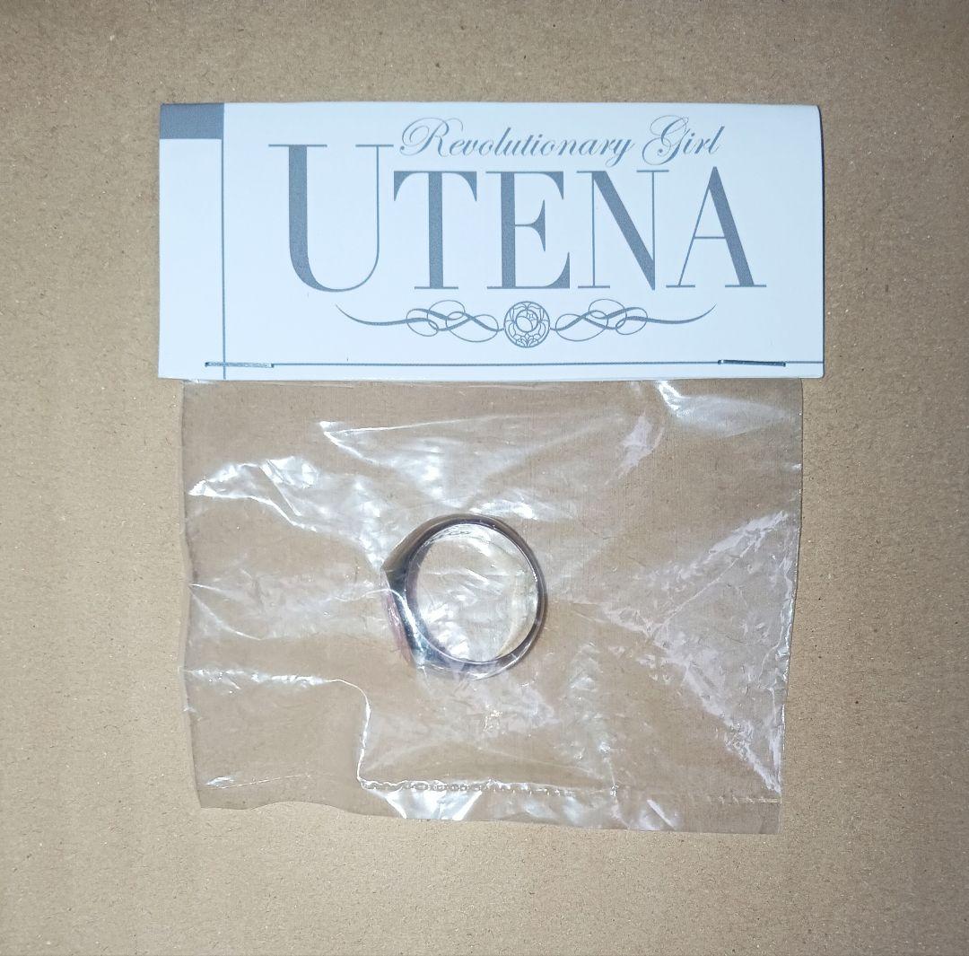 【少女革命ウテナ×海外Pr】『薔薇の刻印』ver.16号リング 少女革命ウテナ 薔薇の刻印 リングの通販 by しょっぷ｜ラクマ