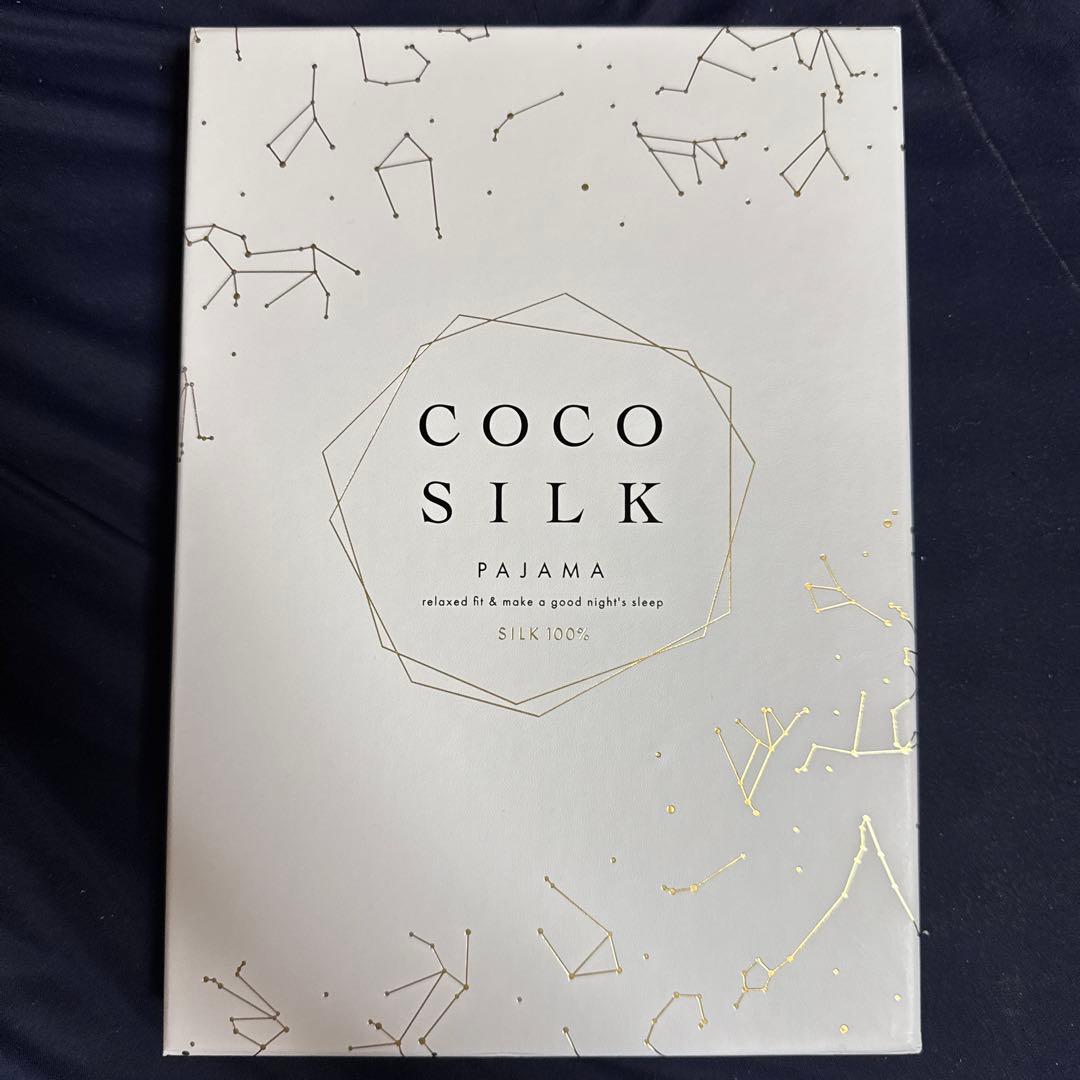COCO SILK シルクパジャマ ピンクベージュ