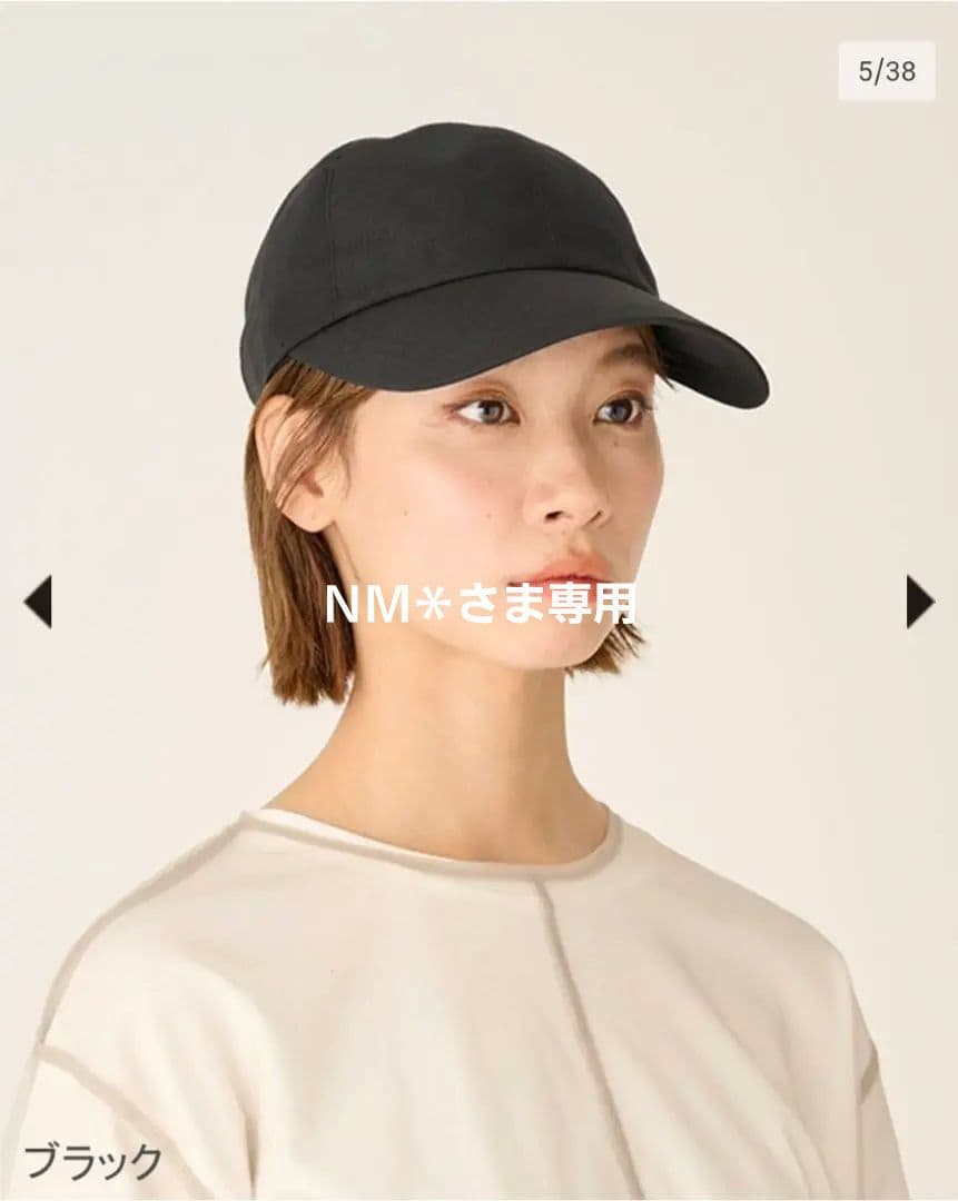 【新品 未使用】サンバリア100 黒 帽子 キャップ ブラック サンバリア100の完全遮光キャップはメンズ兼用です～メンズにも