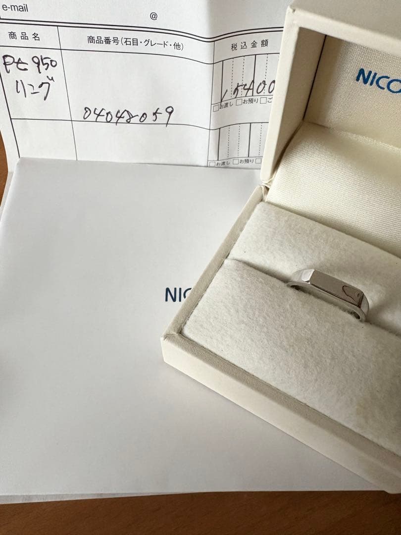NICOLP Pt950 角型リング 印台 スクエア シルバー 16号 プラチナ