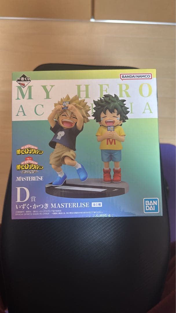 一番くじ 僕のヒーローアカデミア 連なる星霜 D賞 いずく かつき幼少期