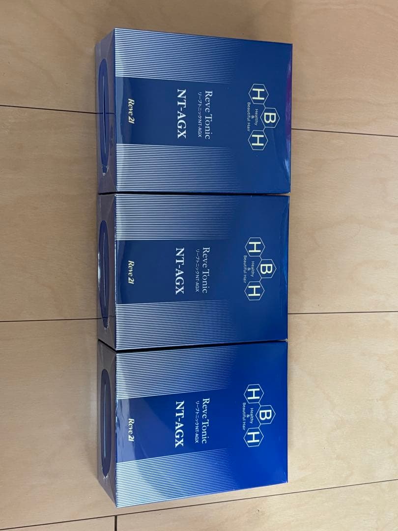 リーブ21 NT-AGX ✖️3箱