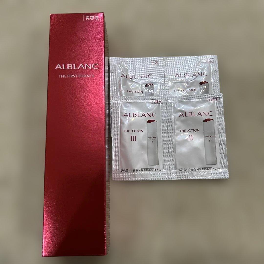 アルブラン　ファーストエッセンス ALBLANC(アルブラン) / 薬用ファーストエッセンスの公式商品情報｜美容